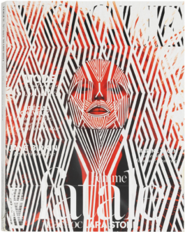 CELINA GONZALEZ SUEYRO